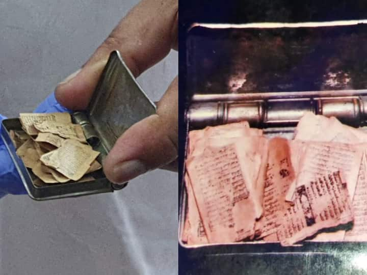 Smallest Quran : மயிலாடுதுறையில் உள்ள மிகச்சிறிய குர்-ஆனை இந்திய தொல்லியல் துறையினர் ஆய்வு செய்தனர்.