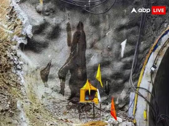 ਹੁਣ ਸਫਲ ਬਚਾਅ ਕਾਰਜ ਤੋਂ ਬਾਅਦ ਵਿਦੇਸ਼ੀ ਮਾਹਰ ਆਰਨੋਲਡ ਡਿਕਸ ਨੇ ਬਾਬਾ ਬੌਖਨਾਗ ਦੇ ਮੰਦਰ ਨੇੜੇ ਮੱਥਾ ਟੇਕਿਆ ਅਤੇ ਉੱਤਰਾਖੰਡ ਦੇ ਮੁੱਖ ਮੰਤਰੀ ਪੁਸ਼ਕਰ ਸਿੰਘ ਧਾਮੀ ਨੇ ਵੀ ਬਾਬਾ ਬੌਖਨਾਗ ਦਾ ਧੰਨਵਾਦ ਕੀਤਾ।