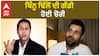 Binnu Dhillon Interview | Binnu's Car Got Stolen But how Binnu has Handled it | Abp Sanjha