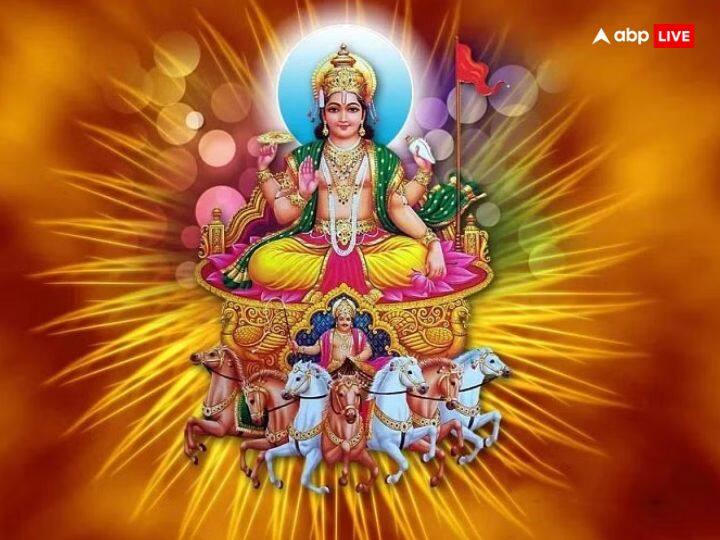 धनु संक्रांति 16 दिसंबर 2023 को है. इस दिन से खरमास शुरू हो जाएंगे और 15 जनवरी 2024 को खरमास की समाप्ति होगी. जब सूर्य धनु राशि में आते हैं तो खरमास लग जाते हैं.