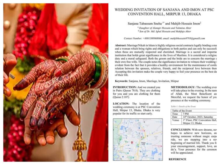 Viral Pic Fancy Wedding Invitation Looks Like Research Paper Viral See Picture Viral: அடேங்கப்பா! எப்படிலாம் யோசிக்கிறாய்ங்க...திருமண அழைப்பிதழில் தெறிக்கவிட்ட வங்கதேச ஜோடி!