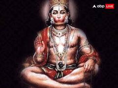 Mangalvaar Upay: मंगलवार के अचूक उपाय, हनुमान जी कृपा पाने के लिए जरुर करें