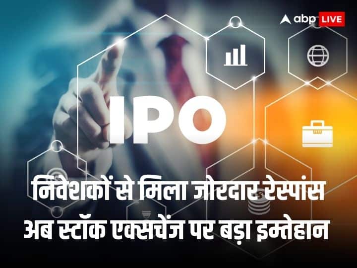 IPO Listing Date: IREDA – Tata Tech will be listed on the stock exchange on 29th and 30th November, gray market is giving indications of bumper listing.