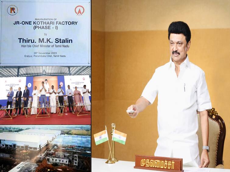CM mk stalin Speech in JR ONE Phoenix Kothari Footwear Factory inauguration function CM MK Stalin: ”முதலீட்டாளர்களின் முதல் தேர்வு தமிழ்நாடு” - காலணி தொழிற்சாலை திறப்பு விழாவில் முதல்வர் பெருமிதம்