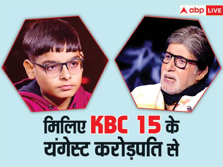 Amitabh Bachchan show Kaun Banega Crorepati 15 Junior Meet Youngest Crorepati Mayank Kaun Banega Crorepati 15: कौन है 1 करोड़ जीतने वाला बच्चा मयंक, 7 Cr के सवाल का दे पाएगा सही जवाब?