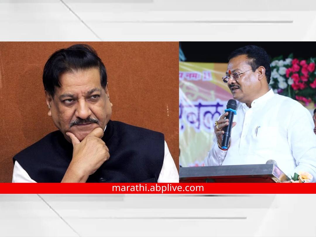 Sanjay Shirsat On Prithviraj Chavan : आतापर्यंत तुम्ही गोट्या खेळत होता का? संजय शिरसाट यांचा पृथ्वीराज चव्हाणांना सवाल Sanjay Shirsat criticizes Prithviraj Chavan over Maratha reservation Sanjay Shirsat On Prithviraj Chavan : आतापर्यंत तुम्ही गोट्या खेळत होता का? संजय शिरसाट यांचा पृथ्वीराज चव्हाणांना सवाल