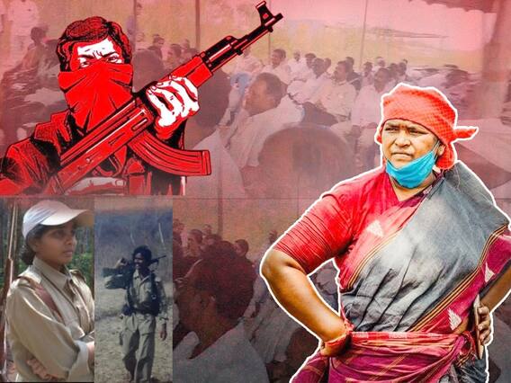 Ex Naxalite Supports Seethakka | బీఆర్ఎస్ పార్టీకి వ్యతిరేకంగా మాజీ నక్సలైట్ల మీటింగ్..? | ABP