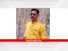 नागपूरमध्ये  मारहाण झालेल्या तरूणाचा उपचारादरम्यान  मृत्यू, मारहाण करणाऱ्यांवर अॅट्रासिटीअंतर्गत गुन्हा दाखल