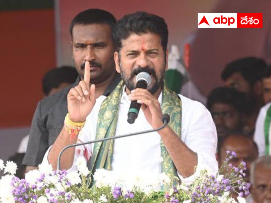 Revanth Reddy announced that he is contesting in Kamareddy to protect the lands of Kamareddy farmers Telangana Elections 2023 : కామారెడ్డి రైతుల భూములు కాపాడటానికే కేసీఆర్‌పై పోటీ - గెలిపించాలని రేవంత్ విజ్ఞప్తి