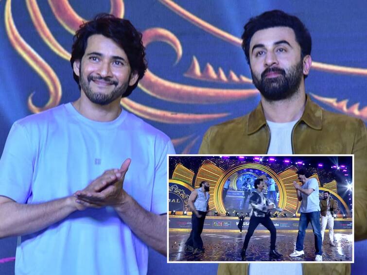 Super Star Mahesh Babu and Anil Kapoor Dance at Animal Pre Release Event Mahesh Babu: మహేష్ బాబును ఇబ్బంది పెట్టిన అనిల్ కపూర్ - నేను సీనియర్, నో చెప్పడానికి వీల్లేదు!