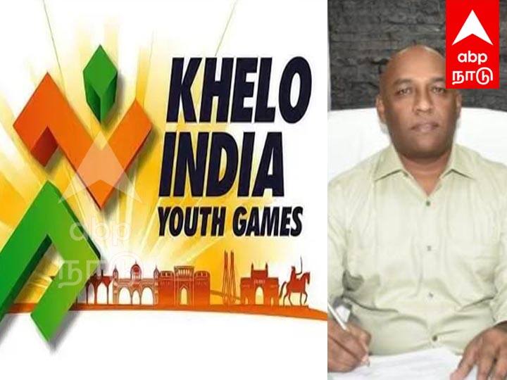 KHELO INDIA YOUTH GAMES 2023 Full Details Here கேலோ இந்தியா இளைஞர்‌ விளையாட்டு போட்டிகள்‌ 2023 - முழு விவரம் இதோ