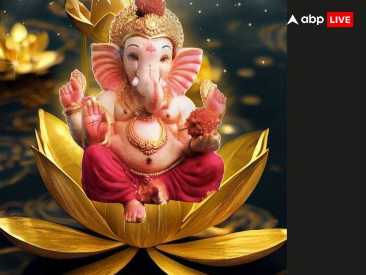 किसी भी तरह की पूजा में गणेश जी को प्रथम पूज्य माना गया है.  किसी भी शुभ और मांगलिक कार्य से पहले गणेश जी की पूजा की जाती है, तभी वे कार्य निर्विघ्न पूरे होते हैं.