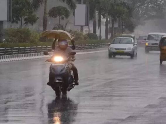 TN Rain Alert: வங்கக்கடலில் உருவாகும் புயல்.. காலை 10 மணி வரை 14 மாவட்டங்களில் மழைக்கு வாய்ப்பு.. TN Rain Alert: வங்கக்கடலில் உருவாகும் புயல்.. காலை 10 மணி வரை 14 மாவட்டங்களில் மழைக்கு வாய்ப்பு..