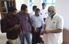 Smallest Quran : அடடே இவ்வளவு சிறிய குர்-ஆனா? அதிர்ச்சியில் இந்திய தொல்லியல் துறையினர்!