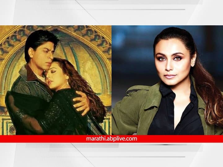 Rani Mukerji Kissa: जेव्हा 'वीर झारा' या चित्रपटाच्या सेटवर बॉलिवूड अभिनेत्री राणी मुखर्जीबाबत एक रंजक किस्सा घडला होता.