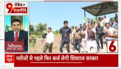 Tamilnadu: 'देश में बनते हैं इस्तेमाल होने वाले फोन'- Ashwini Vaishnaw