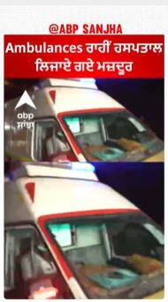 Uttarkashi Tunnel Rescue Successful |Ambulances ਰਾਹੀਂ ਹਸਪਤਾਲ ਲਿਜਾਏ ਗਏ ਮਜ਼ਦੂਰ