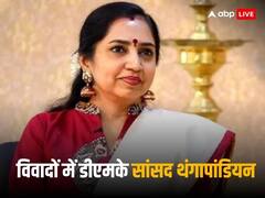 DMK सांसद ने LTTE प्रमुख प्रभाकरण की तारीफ के बाद माफी मांगने की भी कही बात, बिफरी कांग्रेस ने कहा- ये स्वीकार्य नहीं