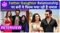 Manush: Superstar Jeet और Susmita की Father Daughter रिश्ते पर बनी ये फिल्म कर देगी Emotional