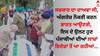 Amritsar News: ਸਰਕਾਰ ਦਾ ਦਾਅਵਾ ਸੀ, ਅੰਗਰੇਜ਼ ਨੌਕਰੀ ਕਰਨ ਭਾਰਤ ਆਉਣਗੇ, ਇਸ ਦੇ ਉਲਟ ਹੁਣ ਪੰਜਾਬੀਆਂ ਦੀਆਂ ਲਾਸ਼ਾਂ ਵਿਦੇਸ਼ਾਂ ਤੋਂ ਆ ਰਹੀਆਂ...