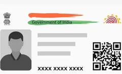 Aadhar card: ਆਧਾਰ ‘ਚ ਕਿੰਨੀ ਵਾਰ ਬਦਲ ਸਕਦੇ ਜਨਮ ਦੀ ਤਾਰੀਕ? ਜਾਣੋ ਨਿਯਮ
