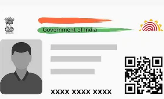 ਆਧਾਰ ਕਾਰਡ ਇੱਕ 12 ਅੰਕਾਂ ਦਾ ਯੂਨਿਕ ਆਈਡੈਂਟੀਫਿਕੇਸ਼ਨ ਨੰਬਰ ਹੈ ਜੋ ਭਾਰਤ ਦੇ ਸਾਰੇ ਨਿਵਾਸੀਆਂ ਨੂੰ ਦਿੱਤਾ ਜਾਂਦਾ ਹੈ। ਇਹ ਭਾਰਤੀ ਵਿਲੱਖਣ ਪਛਾਣ ਅਥਾਰਟੀ (UIDAI) ਦੁਆਰਾ ਜਾਰੀ ਕੀਤਾ ਜਾਂਦਾ ਹੈ।
