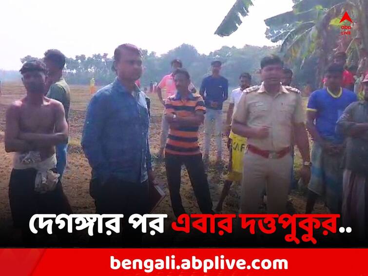 North 24 Parganas Local News: Youth seriously injured due to Duttapukur Incident North 24 Parganas News: ঝোপ পরিষ্কার করতে গিয়ে অঘটন, মাটিতে পুঁতে রাখা বোমা ফেটে গুরুতর আহত যুবক