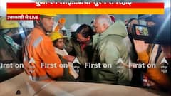 Uttarakhand Tunnel Rescue Updates: सीएम धामी और वीके सिंह के साथ बातचीत करते दिखे मजदूर, देखिए