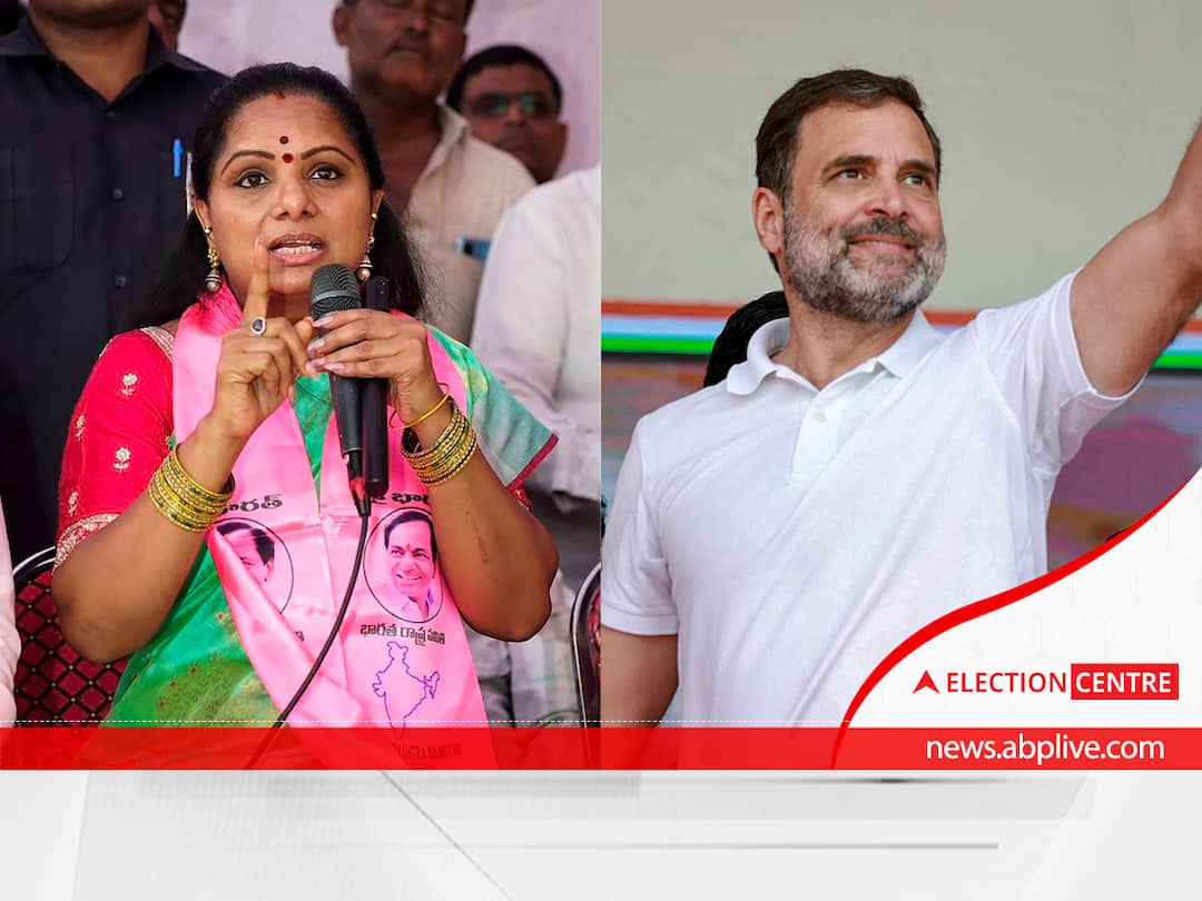 Telangana Elections 2023 BRS MLC K Kavitha Dares Congress Over Job Promises Will Quit Politics 'Will Quit Politics If...': BRS MLC K Kavitha Dares Congress Over Job Promises Ahead Of Telangana Polls