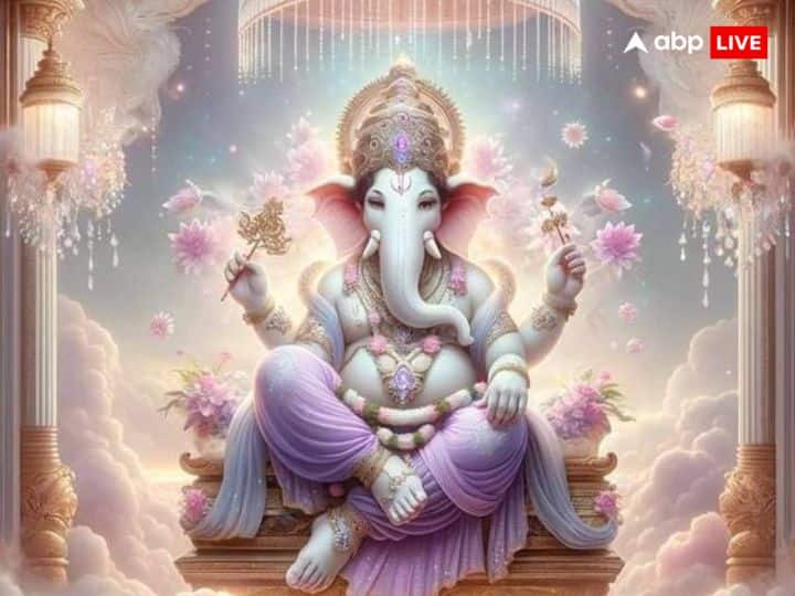 इसी मंत्र के जप के साथ गणेश जी का विधिपूर्वक पूजन भी करें. इससे गणेश जी प्रसन्न होकर आपके सभी कष्ट हर लेंगे और आशीर्वाद देंगे.