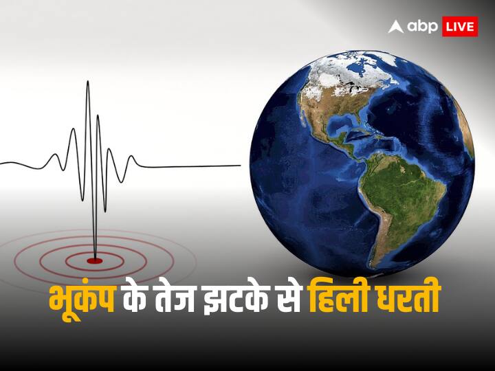 सुबह-सुबह 3 देशों में भूकंप, पाकिस्तान, चीन और पापुआ न्यू गिनी में सहमे लोग