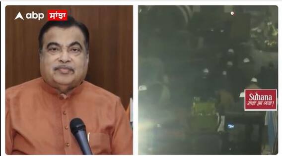 Uttarkashi Tunnel Rescue Successful | ਕੇਂਦਰੀ ਮੰਤਰੀ ਨਿਤਿਨ ਗਡਕਰੀ ਨੇ Rescue 'ਚ ਸ਼ਾਮਲ ਲੋਕਾਂ ਦਾ ਕੀਤਾ ਧੰਨਵਾਦ