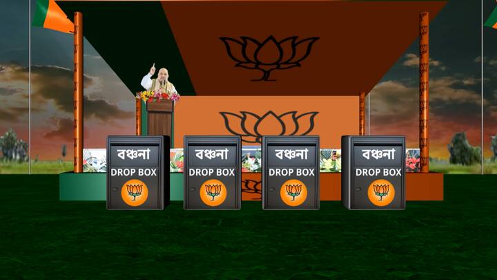 মেগা সমাবেশ করতে প্রথম থেকেই নাছোড় ছিল বিজেপি। শাহের সভার জন্য ভিক্টোরিয়া হাউজের সামনে তৈরি হচ্ছে বিশাল মঞ্চ।