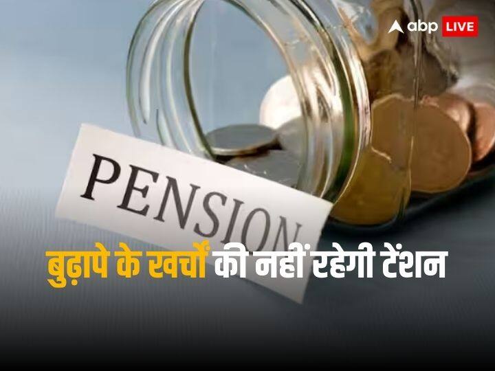 atal pension yojna benefits and features know more about it Atal Pension Yojna: अटल पेंशन योजना का इन लोगों को मिलता है फायदा, बुजुर्गों को दिलाती पेंशन और बनाती टेंशन फ्री