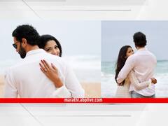 सांग जरा असे कसे लपायचे रे आताsss पूजा सावंतचा होणारा नवरा कोण?