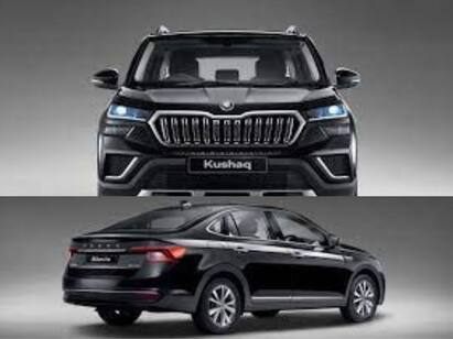 Skoda Kushaq, Slavia Elegance Editions launched automobile news in tamil Skoda Cars Launched: குஷாக், ஸ்லாவியா எடிஷன் கார்களை அறிமுகம் செய்த ஸ்கோடா - மாற்றங்கள் என்ன?