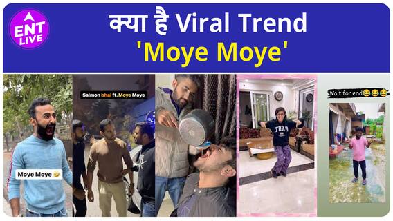 'Moye More' ने कैसे पकड़ा Social Media पर Viral होने का रास्ता ?