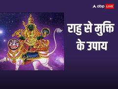 Rahu Kaal: राहु है खतरनाक, दे रहा है चोट पर चोट तो समय खराब न करें फौरन करें ये काम