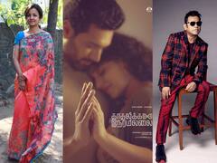 Kadhalikka Neramillai : குட்டி ப்ரேக்கிற்கு பின் கம்-பேக் கொடுக்கும் கிருத்திகா உதயநிதி!