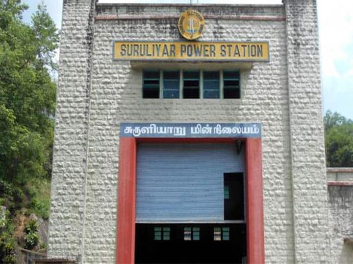 Theni news Suruliyar power station is unable to generate electricity and it has been suffering for 3 years TNN Theni: மின் உற்பத்தி; சுருளியாறு மின் நிலையத்தில்  3 ஆண்டுகளாக தொடரும் அவலம்