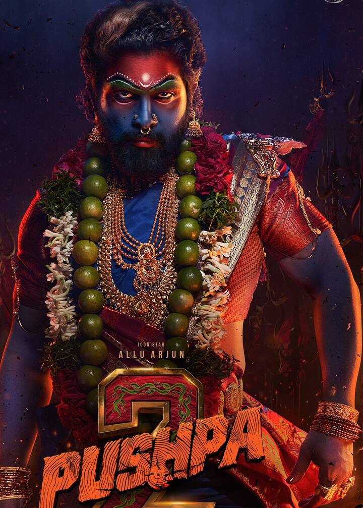 'पुष्पा: द रूल' को लेकर फैंस बहुत एक्साइटेड हैं. अल्लू अर्जुन और रश्मिका मंदाना की इस फिल्म का बजट 500 करोड़ रुपये बताया जा रहा है. इस फ्रेंचाइजी की पिछली फिल्म 'पुष्पा: द राइज' सुपरहिट हुई थी.