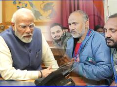 PM Modi speaks to workers rescued from Uttarkashi Tunnel| బయపడిన కార్మికులతో మాట్లాడిన ప్రధాని మోదీ | ABP Desam