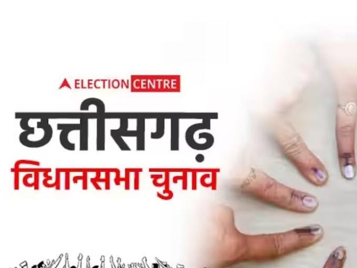Chhattisgarh Assembly Election 2023 Results of these two seats will come first 30 rounds counting in Kawardha Ann Chhattisgarh Election 2023: छत्तीसगढ़ की इन दो सीटों के सबसे पहले आएंगे नतीजे, कवर्धा में होगी सबसे ज्यादा 30 राउंड में काउंटिंग