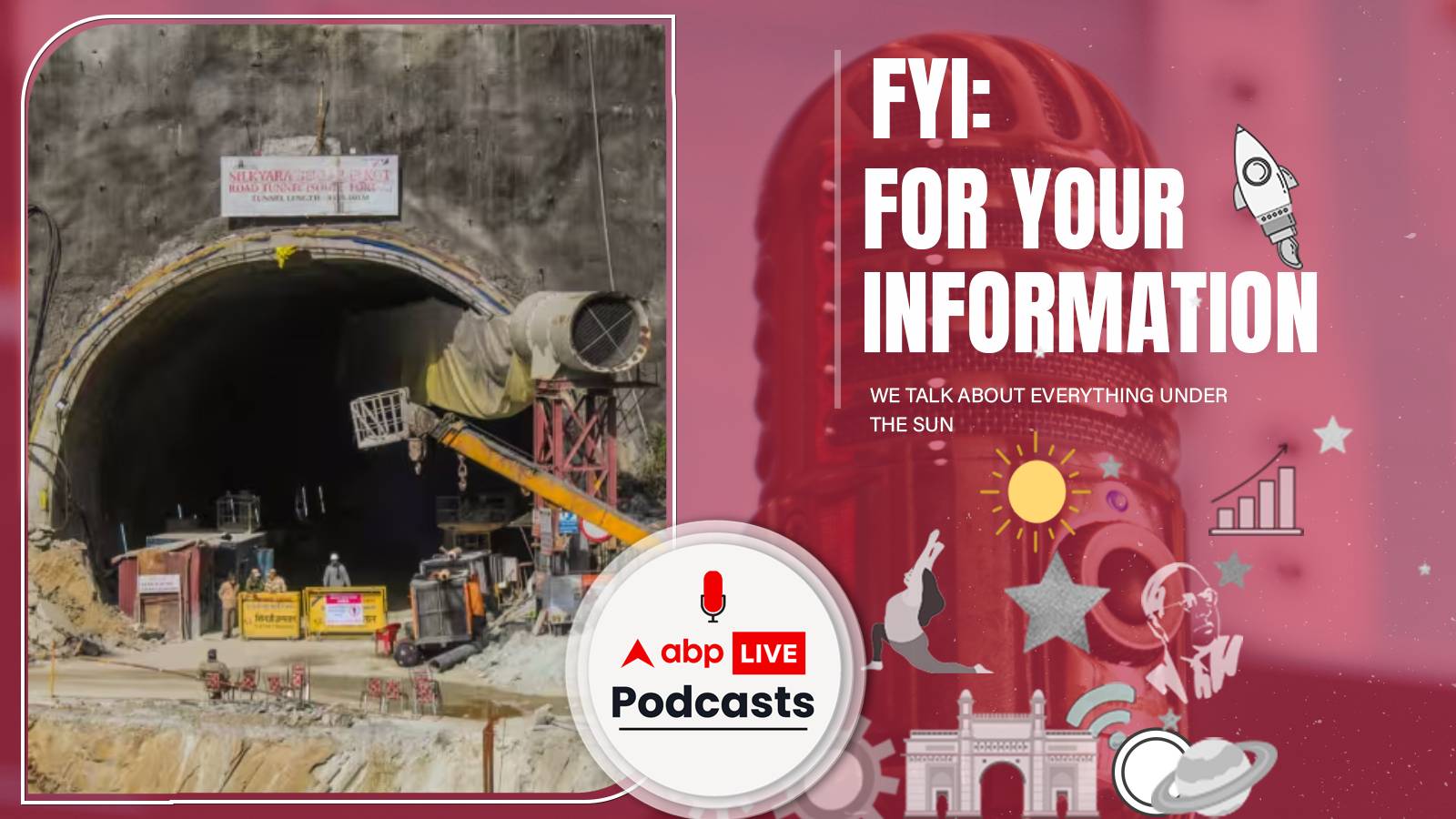 पूरा हुआ उत्तरकाशी रेस्क्यू ऑपरेशन। 17 दिन चले इस सफर को जानिए | FYI