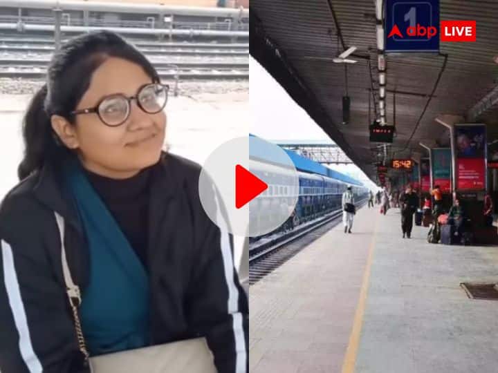 What is the hindi name of railway station know in hindi watch funny video Watch: रेलवे स्टेशन को हिंदी में क्या कहते हैं? जवाब देने में लोगों के छूटे पसीने, देखें मजेदार वीडियो