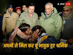 'मलबा गिरा तो समझ गए थे कि फंस गए, अब मनाएंगे दीवाली', सुरंग से निकले मजदूर ने सुनाई आपबीती