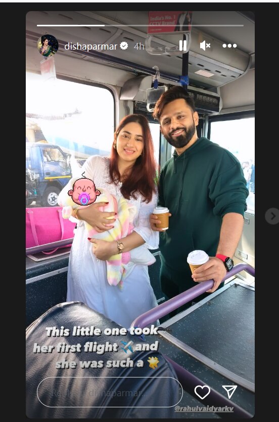 बेटी नव्या के साथ ट्रिप पर निकले Disha Parmar-राहुल वैद्य, एक्ट्रेस बोलीं- बच्ची की पहली फ्लाइट है