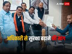 मतपत्र पेटियों में बीजेपी ने गड़बड़ी की जताई आशंका, जगदलपुर में निर्वाचन अधिकारी से सुरक्षा बढ़ाने की मांग