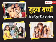 Celebs Blessed With Twins: सनी लियोनी से लेकर Sanjay Dutt तक, जुड़वा बच्चों के पेरेंट्स हैं ये स्टार कपल्स