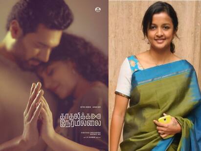 Kiruthiga udhayanidhi will be directed Kadhalikka Neramillai movie Kadhalikka Neramillai: ஹீரோ ஜெயம் ரவி.. இசை ஏ.ஆர்.ரஹ்மான்.. மீண்டும் படம் இயக்க தயாரான கிருத்திகா உதயநிதி..